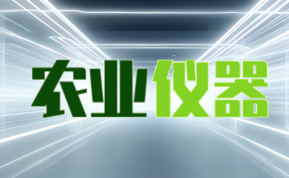 探索生命科學(xué)“終極疆域”，微型化多光子顯微鏡照亮大腦